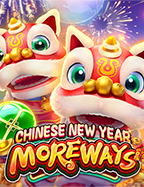 ufabet แจก เครดิต ฟรี 2019 อัดแน่นด้วยความสนุก